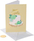 Papyrus Birthday Card (Every Wonderful Thing Design)