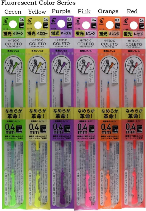 Pilot Hi-Tec-C Coleto 0.4mm Aqueous Pigment Gel Ink, Fluorescent 6 Colors Refill Set