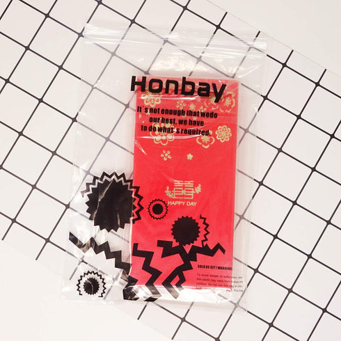 Honbay 10PCS Chinese Red Envelopes - Lucky HongBao Money Pockets for Weddings, 17.7x8.5cm