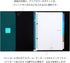 Maruman F414-52 Loose Leaf Binder, A5, Clarte, 20 Holes, Light Blue by Maruman
