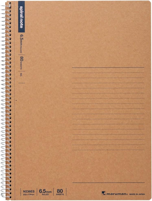 Maruman N236ES Ring Notebook, B5, 80 Pieces, Ruled, Basic, 0.26 inches (6.5 mm), Set of 5
