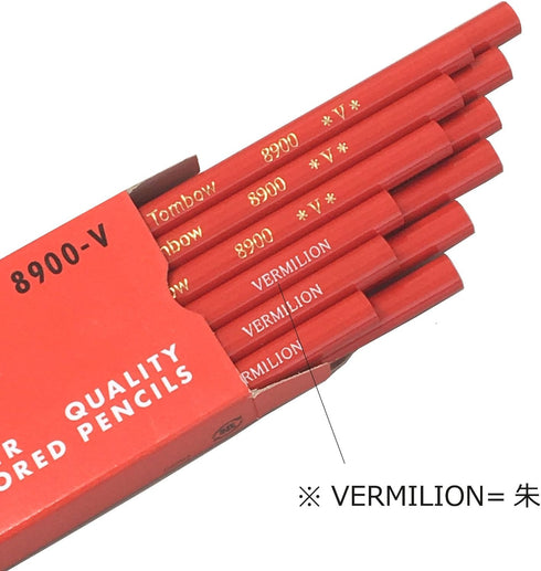 Tombow 8900-V Pencil, Round Shaft, Vermilion Color, 1 Dozen