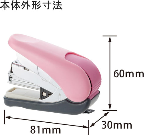 Plus Stapler Flat Curl Hit, 32 Bound ST-010VN, Pink