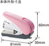 Plus Stapler Flat Curl Hit, 32 Bound ST-010VN, Pink
