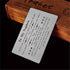 FALOGIJE Nephew Birthday Card Gifts from Aunt Uncle, Permanent Engraved Wallet Cards for Graduation Christmas Gifts