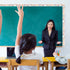 Eersida 65.6 Feet Diversity Bulletin Board Border, Decorative Chalkboard Cutouts for Classroom Wall Decor