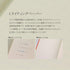 Noble Notebook, Life Notebook, Ruled, A4, N37