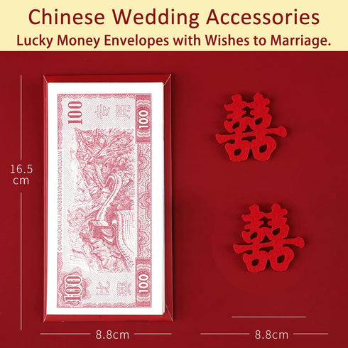 Chinese Red Envelopes for Weddings, 10 Pieces Lucky Money Packets with Bride and Groom Patterns