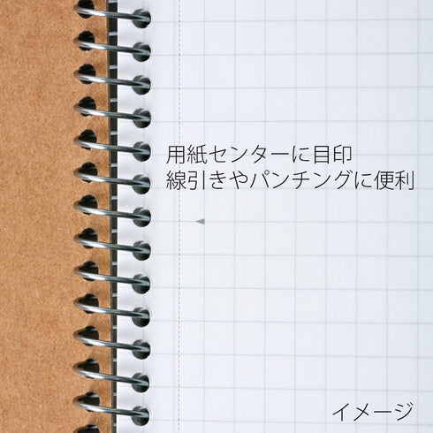 Maruman N236ES Ring Notebook, B5, 80 Pieces, Ruled, Basic, 0.26 inches (6.5 mm), Set of 5