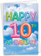 The Best Card Company - 1 Milestone Anniversary Congratulations Notecard with Envelope for Men, Women