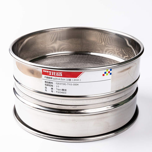 f20×4.5cm 20 Mesh 304 Stainless Lab Sieves, Economy Test Sieve, 304 Stainless Steel Wire Cloth