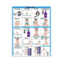 HOM LLC 9X12" Set 5 All New! ABA/OT Approved Step-by-Step of Visual Schedules. Potty Training, Bathing, Shower, Teeth