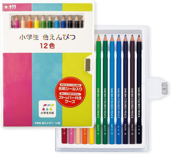 Sakura Crepas GPY12 Colored Pencils, 12 Colors for Elementary School Stationery