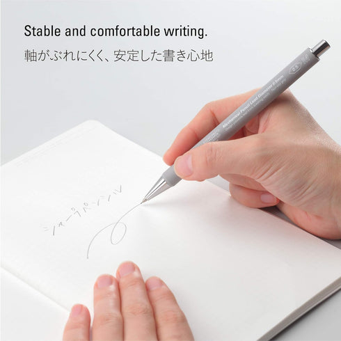 STALOGY Mechanical Pencil S5014, Lead Diameter 0.5 mm