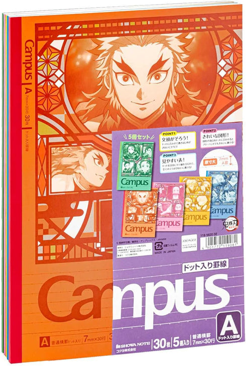 Showa Notebooks, Demon Blades Campus Notebook, Dotted Ruled, A-Ruled, 5 Pack