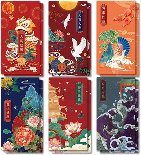 Chinese Red Lucky Money Envelopes for New Year, Great Fortune (12Pcs, Option 2)