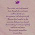 Prime Greetings Sympathy Card for Loss of Sister, Eco-Friendly Thick Card Stock with Premium Envelope, 5in x 7.75in