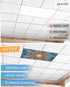 Futuregrace Ceiling,4 Pack 4x2 Magnetic Light Cover for Classroom Drop Ft Abstract Sun Flame Colorful Texture