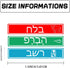 wootile 1.5 1/4 inch 180 Hebrew Kosher Sticker Labels Meat Dairy Parve Stickers x Blue Dairy Red Meat Green Pareve