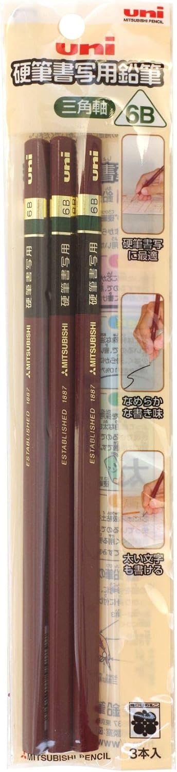 Uni Penmanship Writing Wooden Pencil - Triangular Body, 6B, Pack of 3