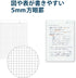 KOKUYO D Shaped Soft Ring Notebook, 5mm Grid Ruled, 70 Sheets, A6, Black, Japan Import