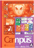 Showa Notebooks, Demon Blades Campus Notebook, Dotted Ruled, A-Ruled, 5 Pack