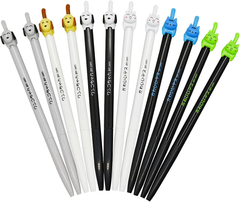 Maydahui 12PCS Cute Cat Dog Tail Clicker Retractable Pen, Novelty Japanese Rollerball Pens for Cat Lovers