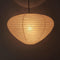 Mushroom Paper Lampshade17inch, White Folding Lamp,Interior Trim Lantern,Paper Ceiling Lamp Shade