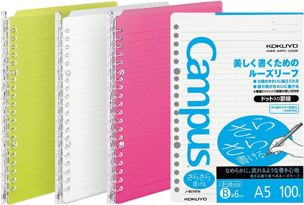 Kokuyo Campus Smart Ring Binders 3 Pack, A5 Vivid Colors, Up to 25 Sheets, 20 Holes Slim Binder Folder, Japan Import