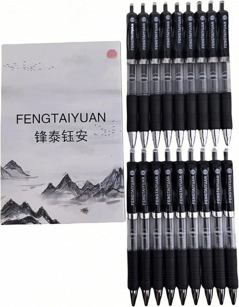 Fengtaiyuan AD038P18 - Retractable Gel Pens, 0.38mm, Black Ink, Ultra Fine, Writing Smooth, 18 Pack