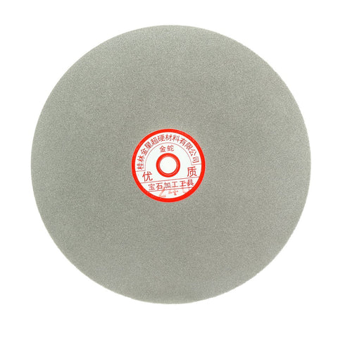 uxcell 200mm 8-inch Grit 240 Diamond Coated Flat Lap Disk Wheel, Grinding Sanding Disc