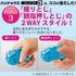 Kokuyo Stapleless Stapler, Harinacs Handheld, Up to 5 Sheets, Portable, Green, Japan Import