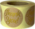 Great Papers! Thank You Stickers, Self-Adhesive, 250 Pack for Small Businesses, Gifts, and Weddings (2017012)