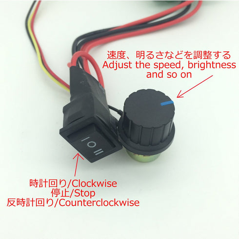 CCM6N DC PWM Motor Speed Controller 6V-30V Variable Speed Drive 6A Mini Switch Controller