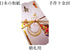 KUDOS.JP Japanese Traditional Money Envelope for Wedding, Japanese Washi Mizuhiki Design