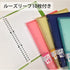 Maruman F091-01 Loose Leaf Binder, A5, Kuru Fit, 20 Holes, Red