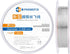 Non-Insulated 0.008mm 120M Superfine Silver Jump Wire, Phone Motherboard Fingerprint Jump Wire