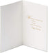 Papyrus Very Special Happy Birthday Card