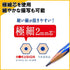 Kutsuwa HiLINE PA019 Pencils, Hoksign, 4B, Set of 3