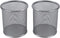 EasyPAG 2 Pack Silver Pencil Holder, Mesh Pen Cup Marker Holder for Home, School & Office