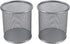 EasyPAG 2 Pack Silver Pencil Holder, Mesh Pen Cup Marker Holder for Home, School & Office
