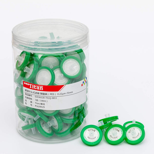 100pcs Syringe Filters - PES Lab Filters, 25mm Diameter, 0.22µm Pore Size, Non-Sterile, Green