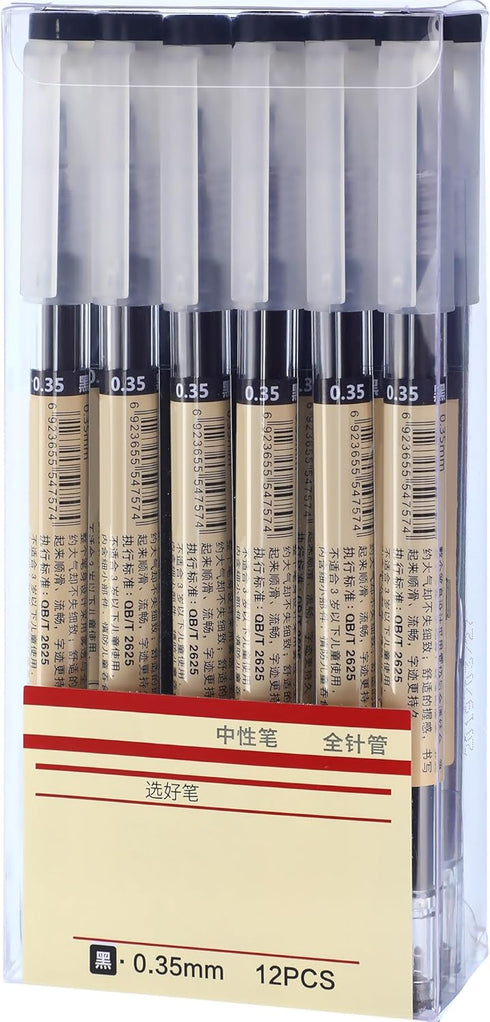 Chinco 12 Pieces Black Gel Ink Pen, 0.35 mm Extra Fine Japanese Stationery for Office School Supply