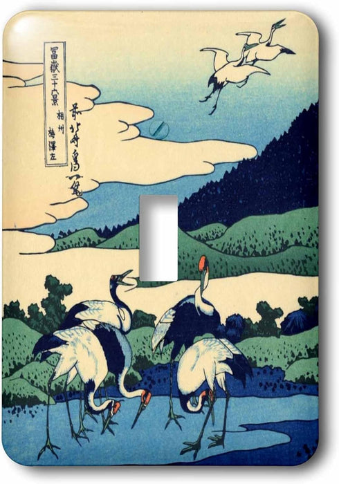 3dRose lsp_162565_1 Umegawa in Sagami Province by Hokusai Japanese Fine Art Switch