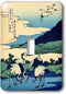3dRose lsp_162565_1 Umegawa in Sagami Province by Hokusai Japanese Fine Art Switch