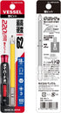 Vessel USB163100 Bit with Coated Tube, Electric Ball Grip Driver, Compatible + 0.1 x 0.2 x 3.9 inches