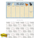 Cat Lover Sticky Note Ensemble Set - Kitten Themed Repositionable Notepad Desk Set with 5 Adorable Designs