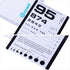 Rosenbaum Pocket Eye Chart with PD Ruler and Eye Occluder, Eye Test Chart Combo Kit for Near Vision Test, Visual Acuity Exam and PD Measurement (14 Inches from Viewer)