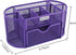 EasyPAG Desk Organizer, Mesh Caddy with Drawer for Office Supplies, Purple