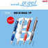 Uni Alpha-Gel Shaker 0.5mm Mechanical Pencil with Firm Grip, Gun Metallic (M5619GG1P.43)